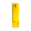 Điện thoại Nokia 8110 4G (Vàng - 4GB)