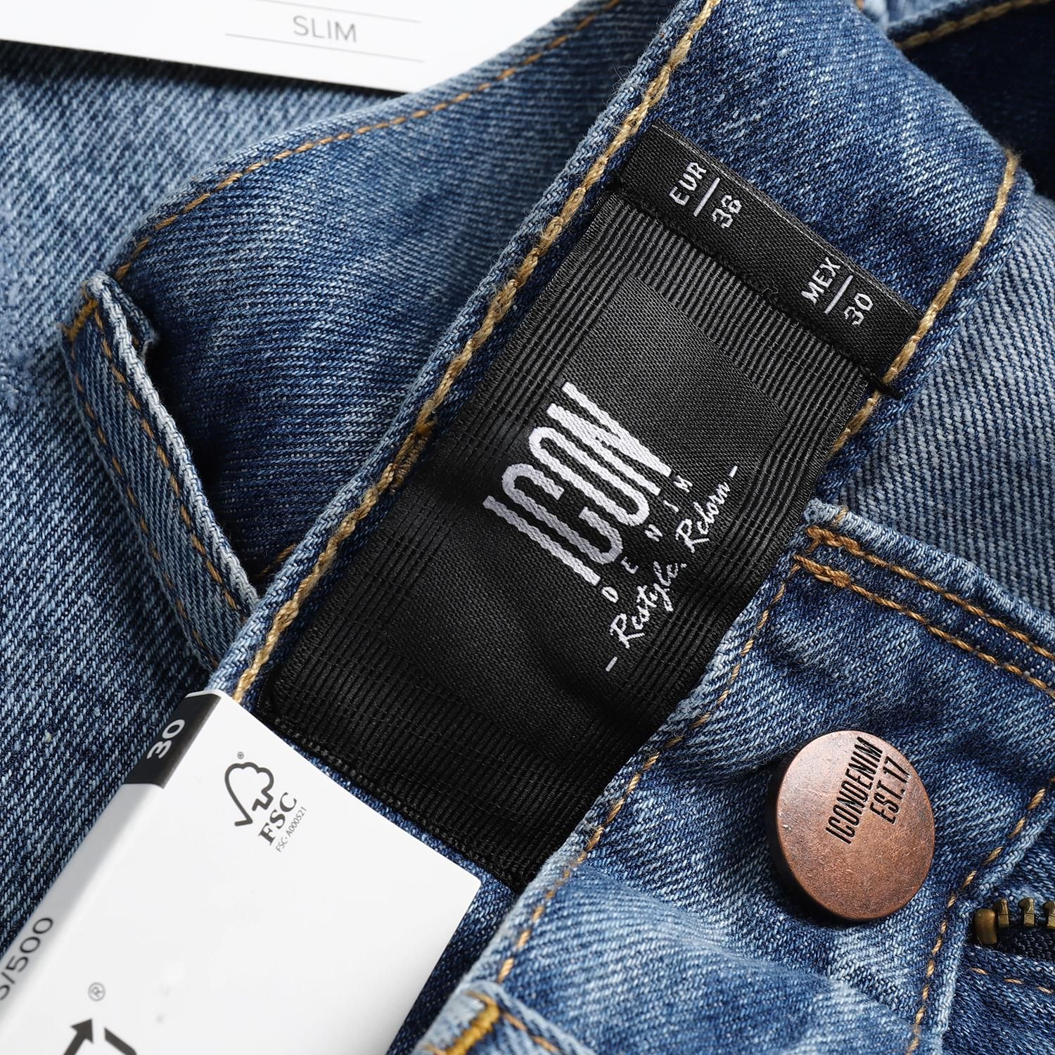 Quần short ICON DENIM ripped