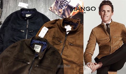 MNG Jacket