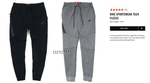 N!KE Tech Fleece Jogger