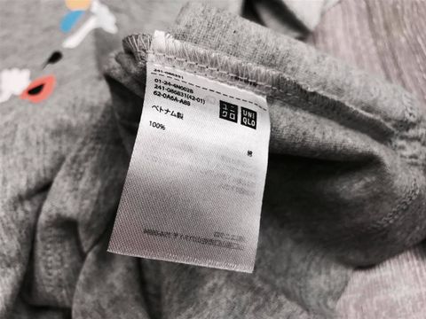 ULO T-Shirts