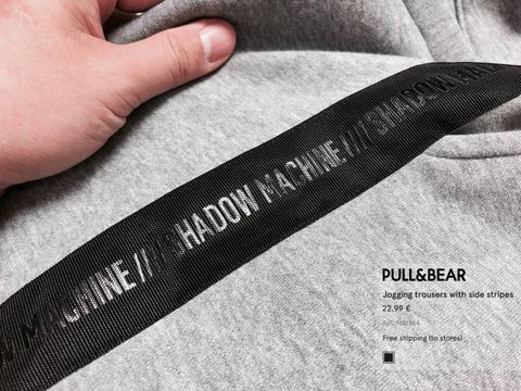 P.B Jogger with side stripes
