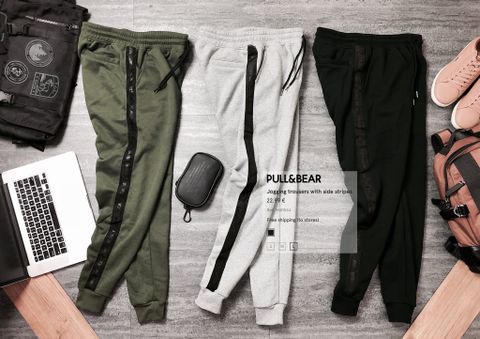 P.B Jogger with side stripes
