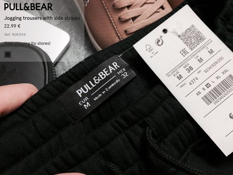 P.B Jogger with side stripes