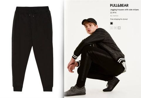 P.B Jogger with side stripes