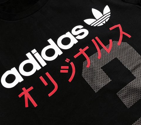 DAS 2018 T-shirts