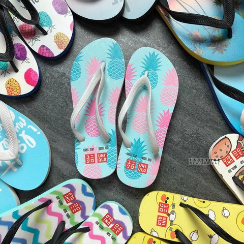 ULO Flip Flop