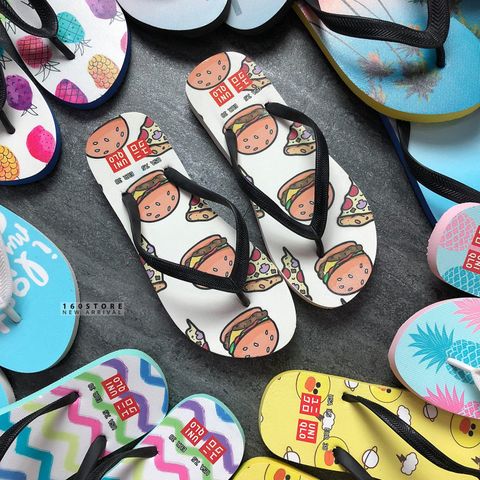 ULO Flip Flop