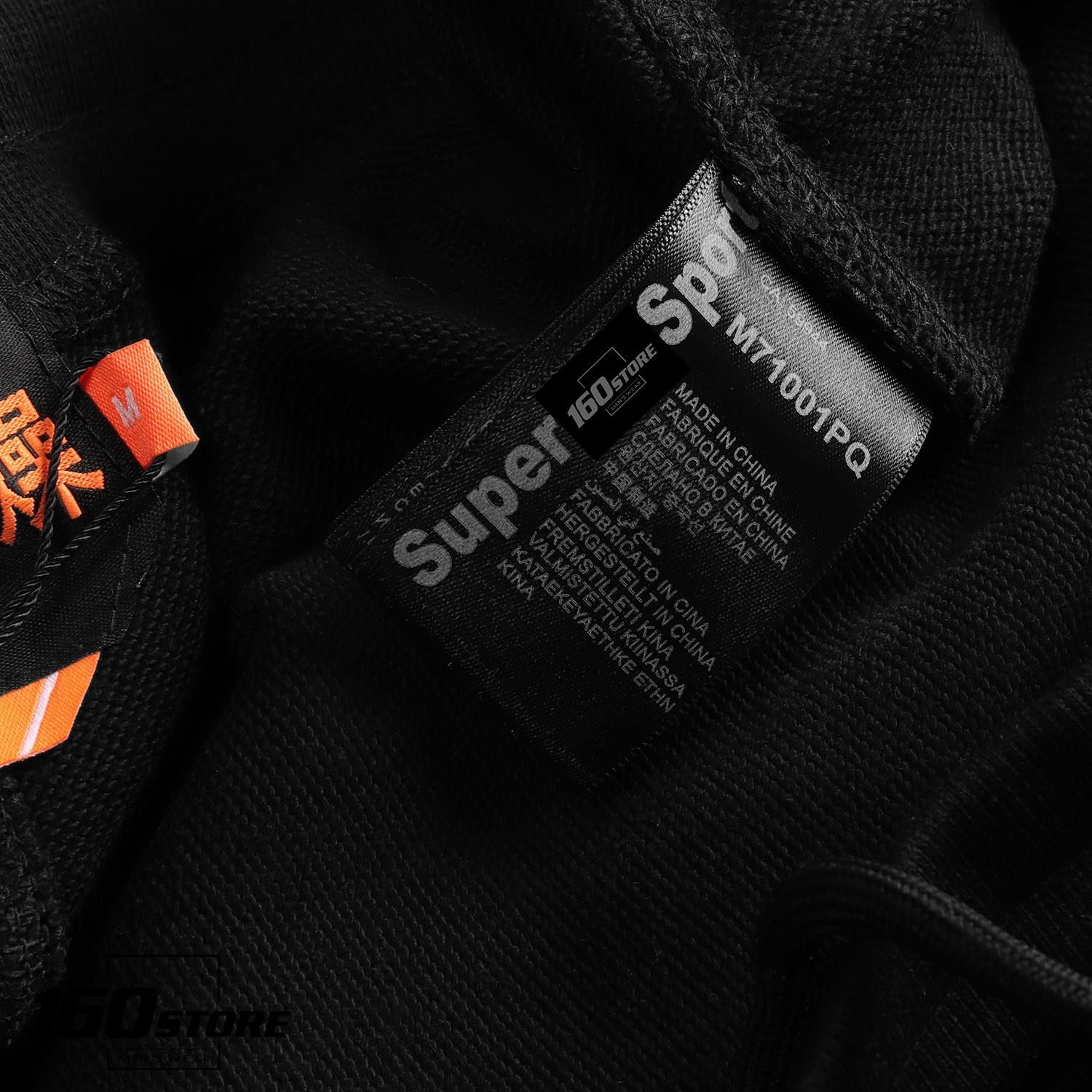 QUẦN JOGGER S.DRY