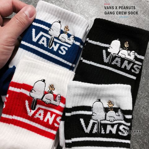 VANS x PEANUTS Gang Socks - 4 pack