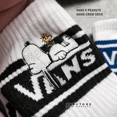 VANS x PEANUTS Gang Socks - 4 pack