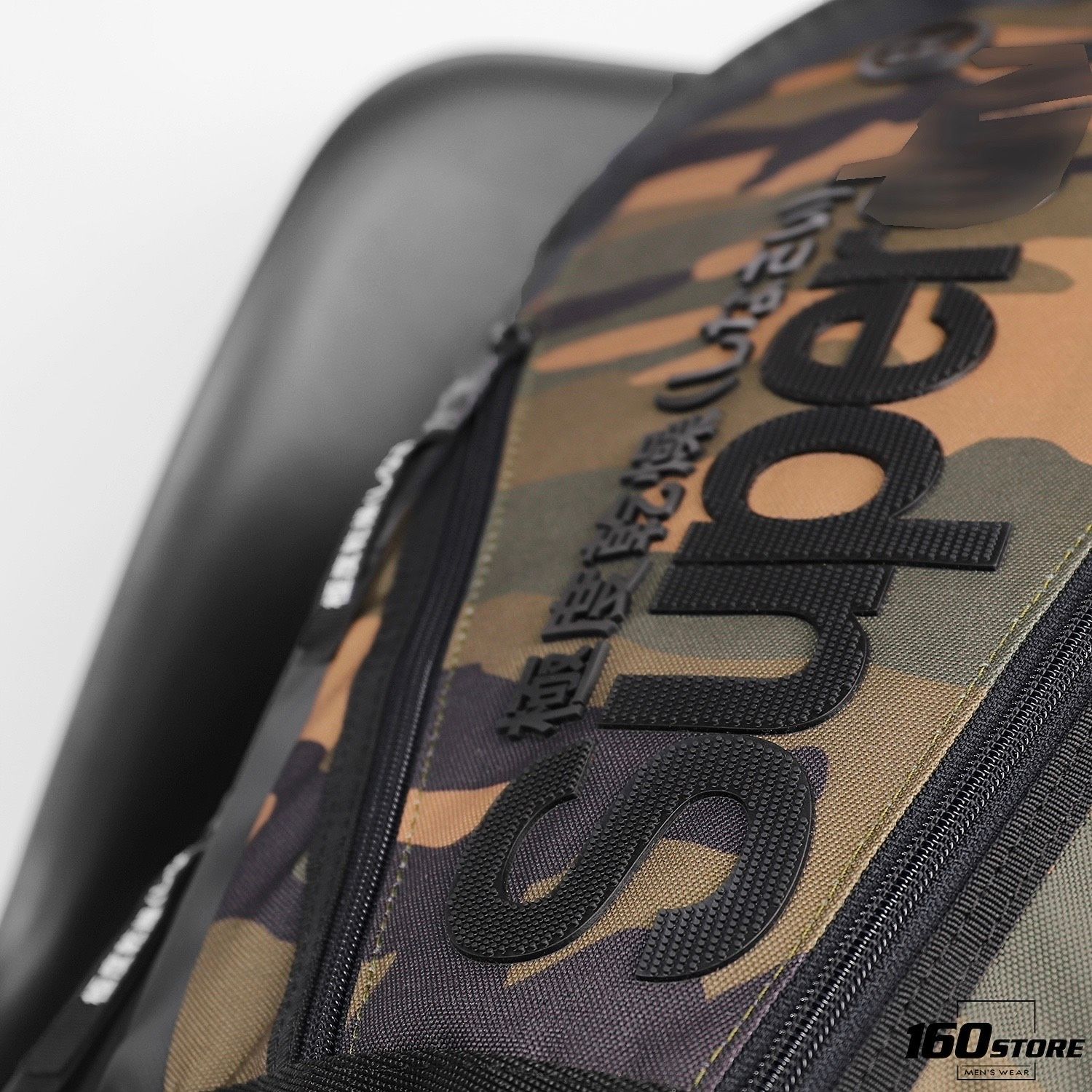 BALO S.DRY CAMO