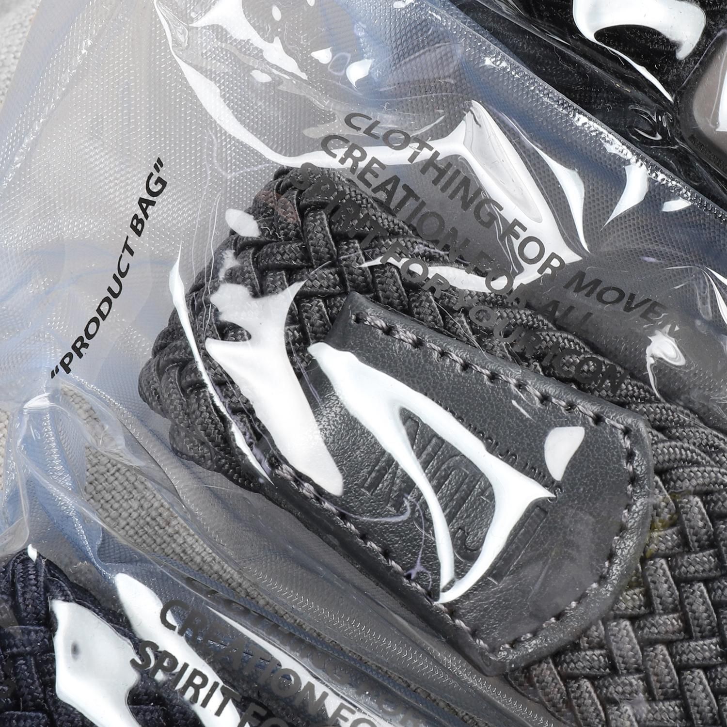 Thắt lưng ICON DENIM Braided Webbing