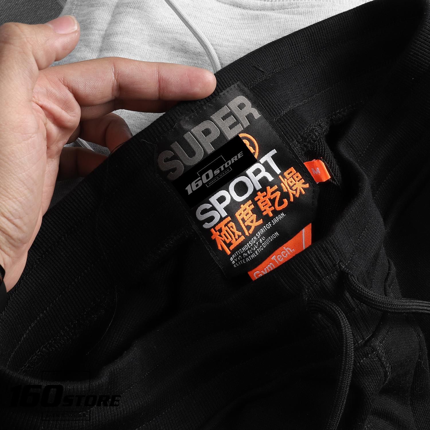 QUẦN JOGGER S.DRY