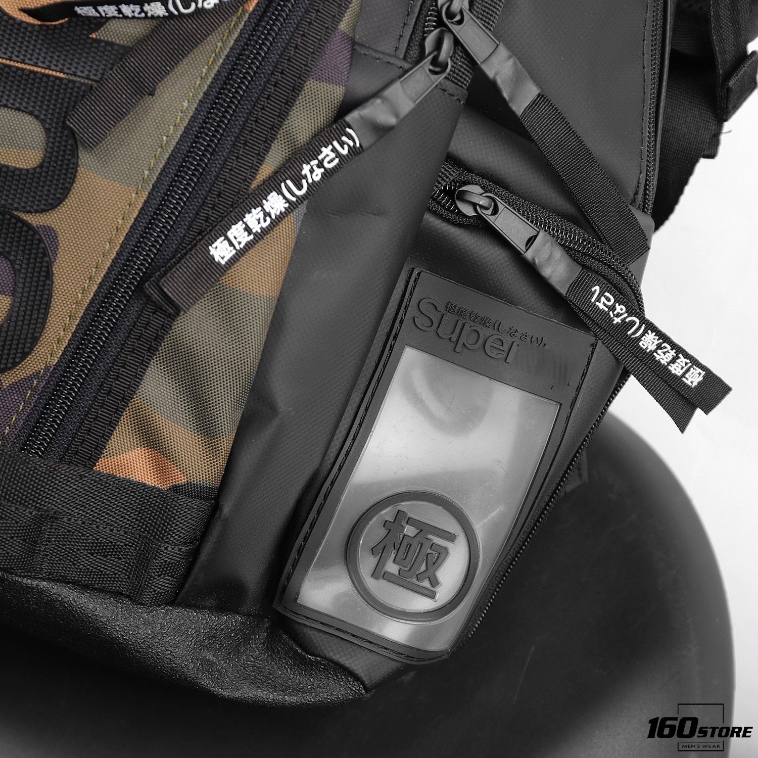 BALO S.DRY CAMO