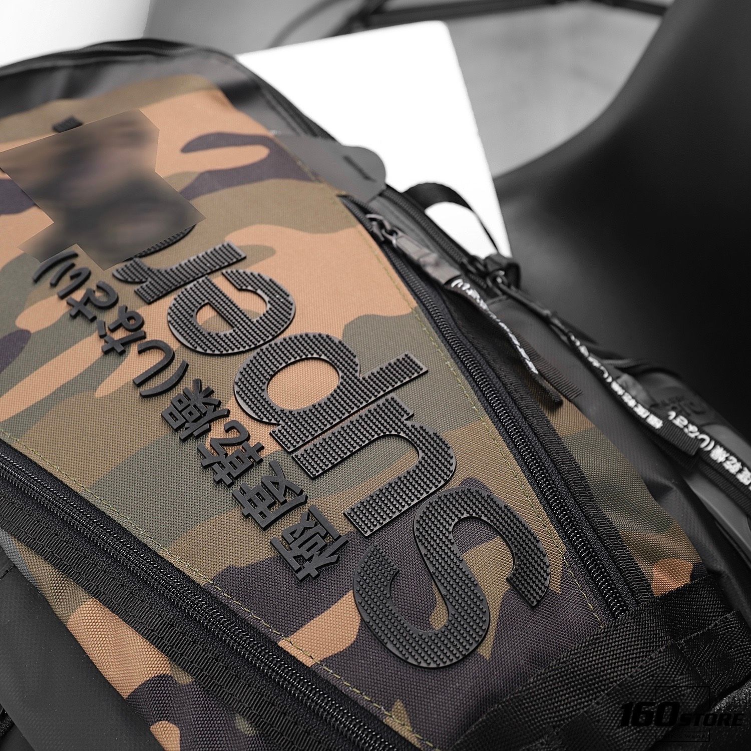 BALO S.DRY CAMO