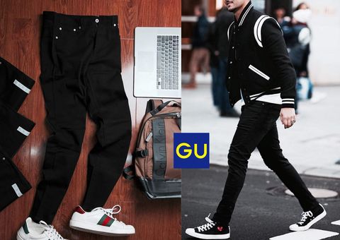 G.U Jeans