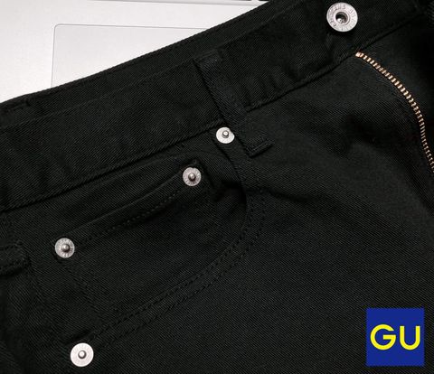 G.U Jeans