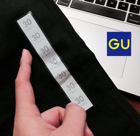 G.U Jeans