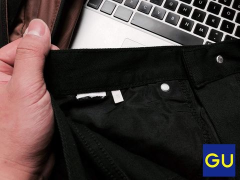 G.U Jeans
