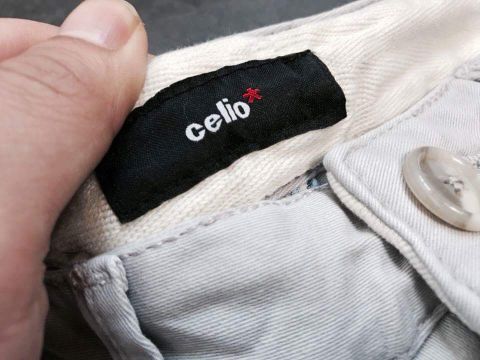 CELI0* Shorts