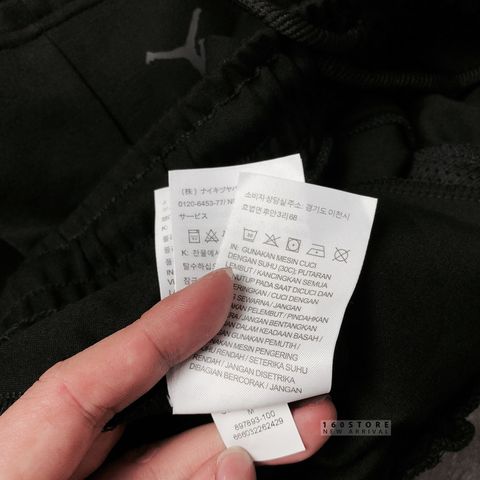 J0RDAN Training Shorts