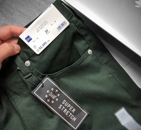 G.U SKINNY JEANS