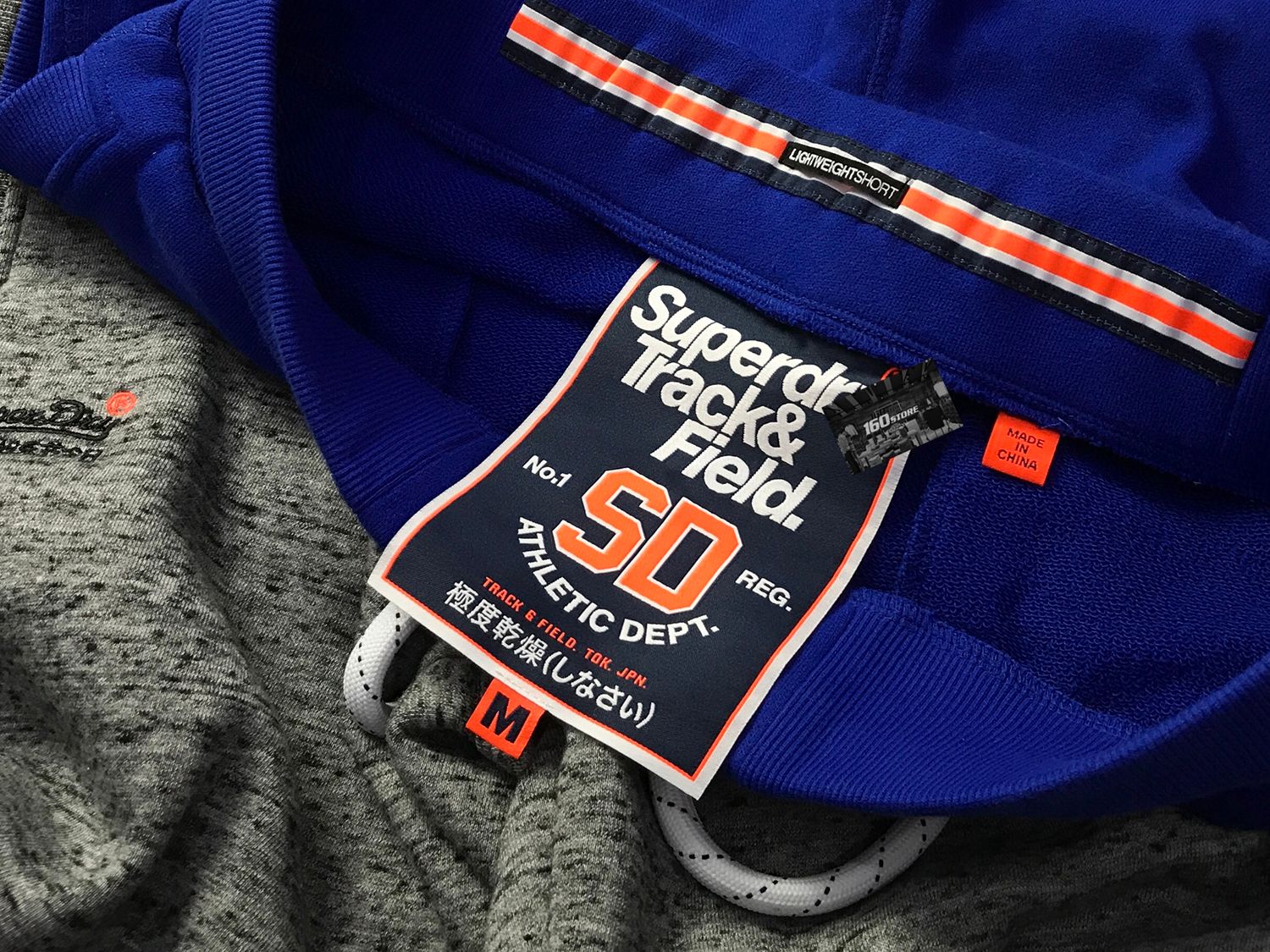 S.Dry Sweat Shorts