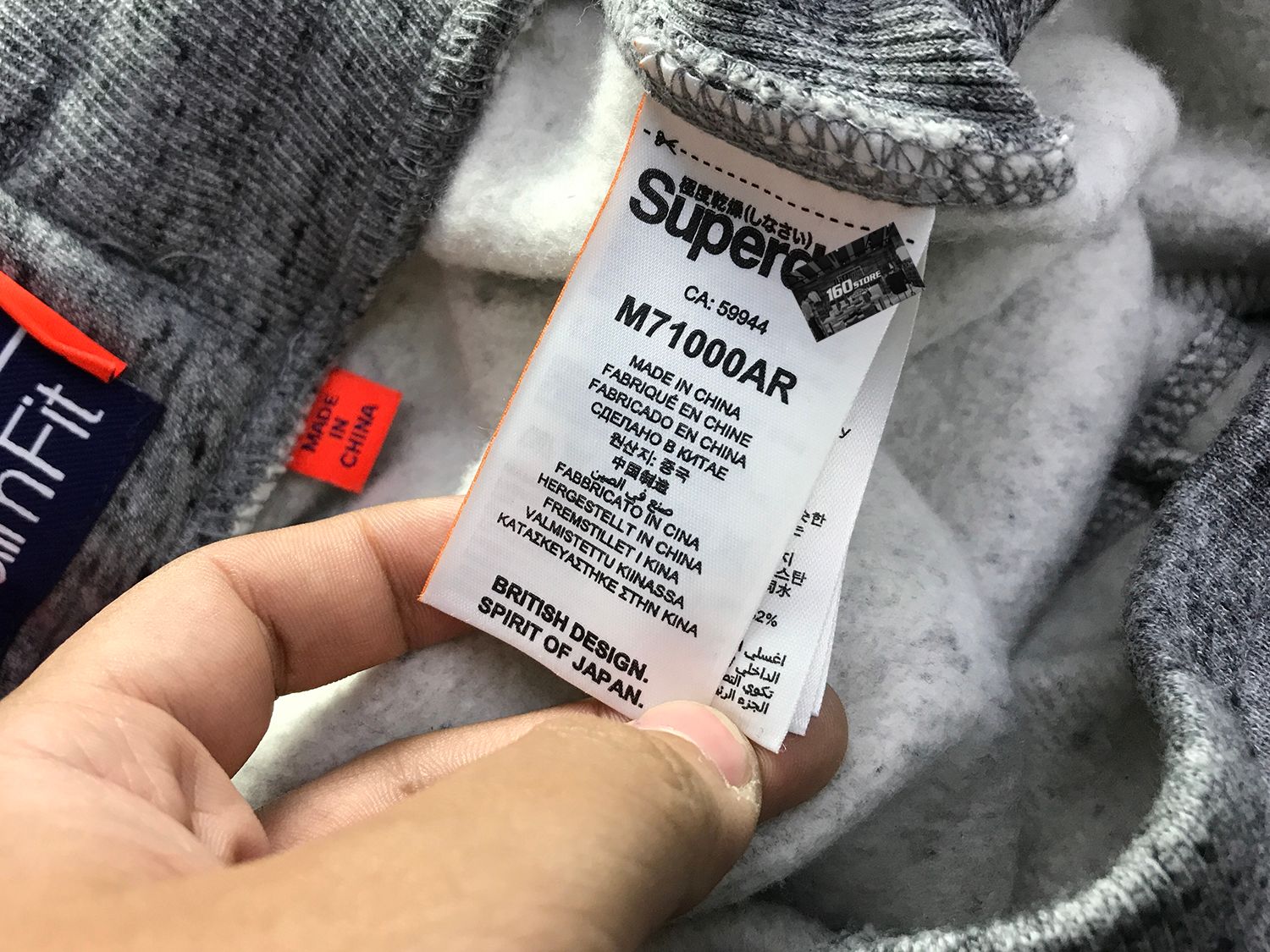 S.Dry Sweat Shorts