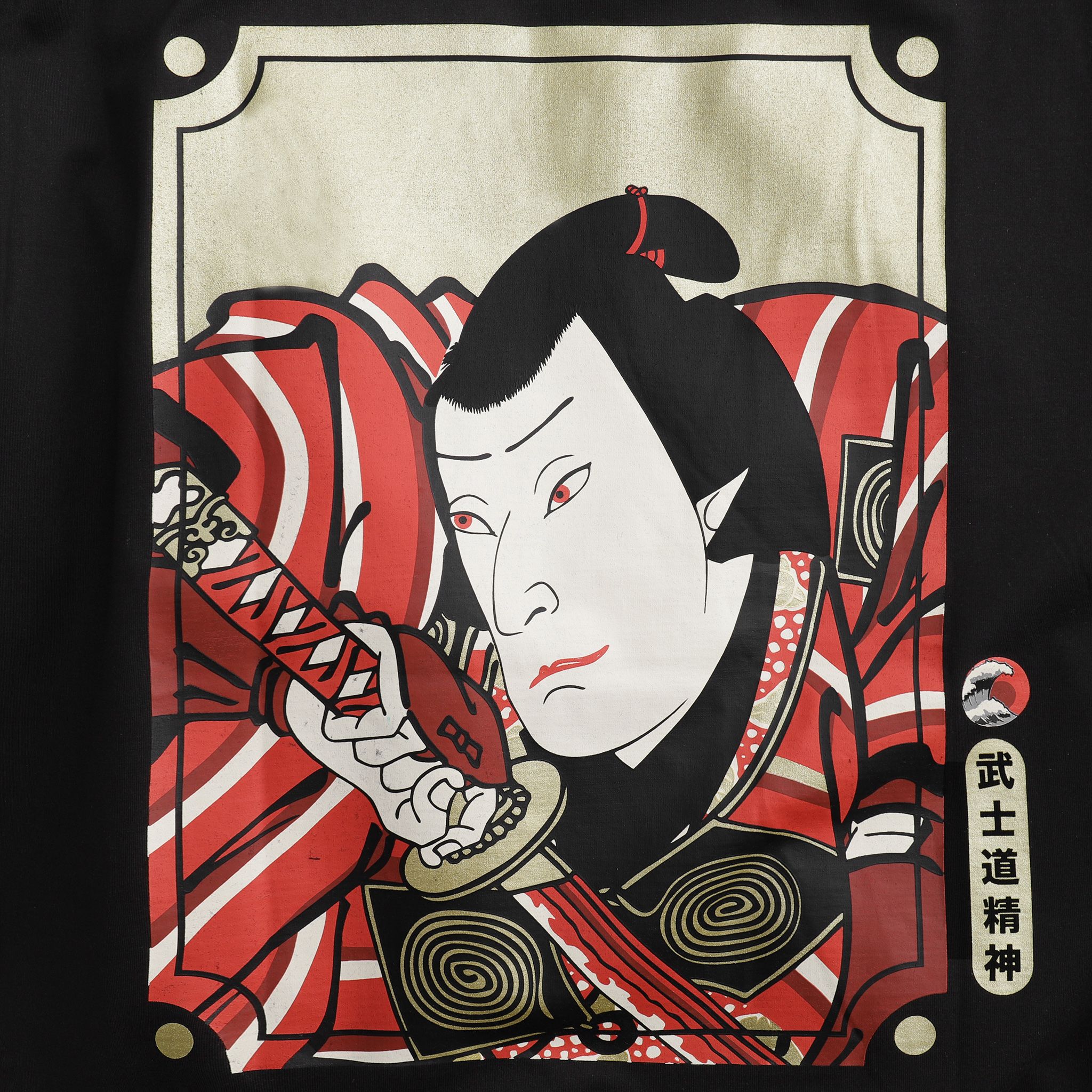 Áo thun BOUTON Bushido Printed
