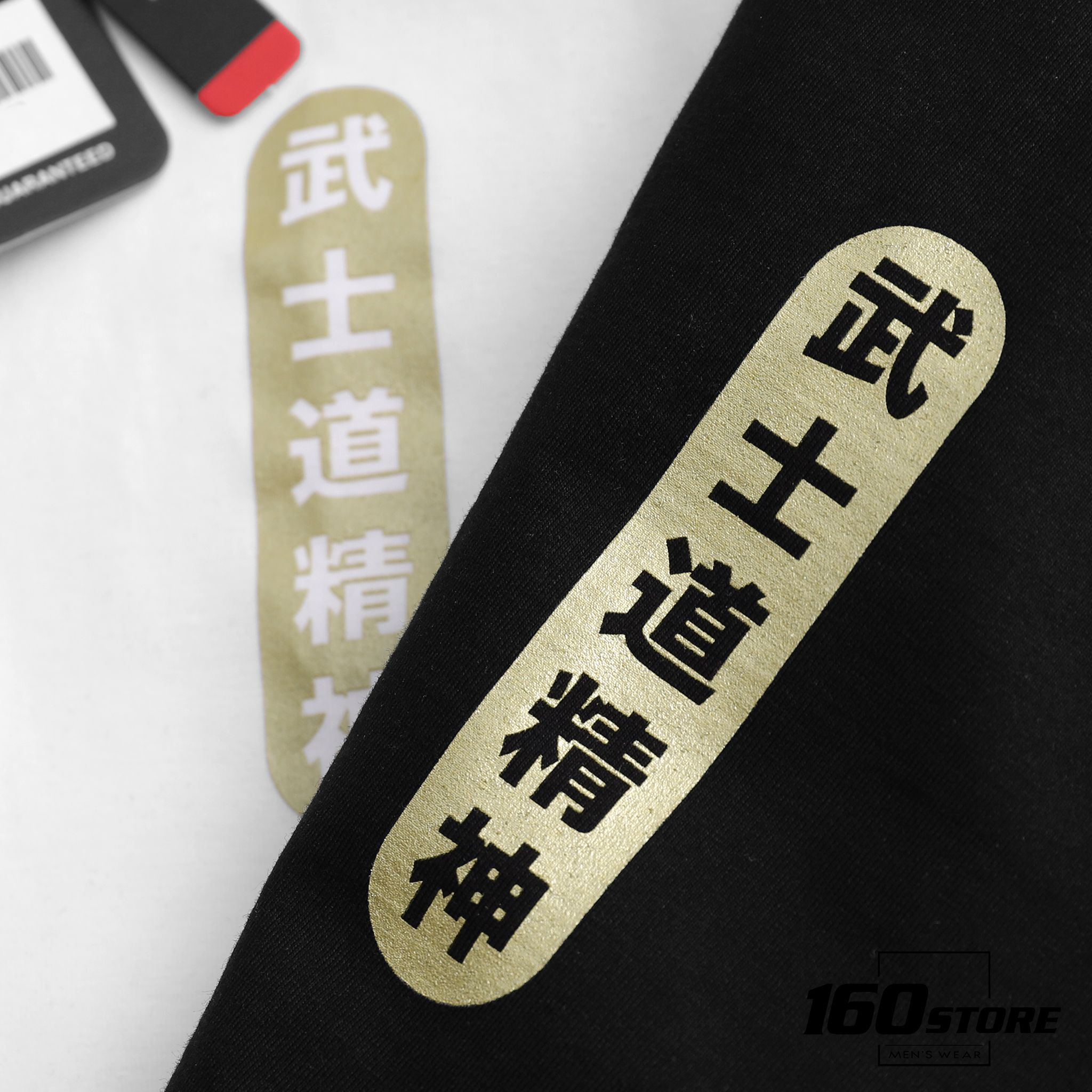 Áo thun BOUTON Bushido Printed