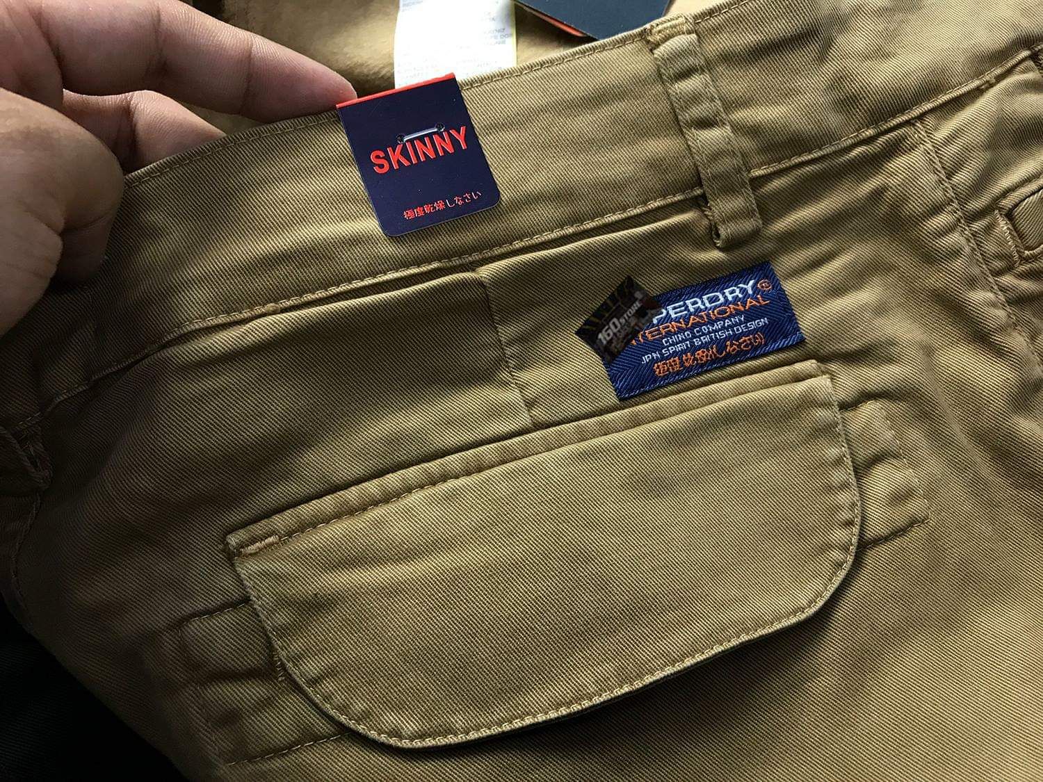S.DRY Jogging Chinos