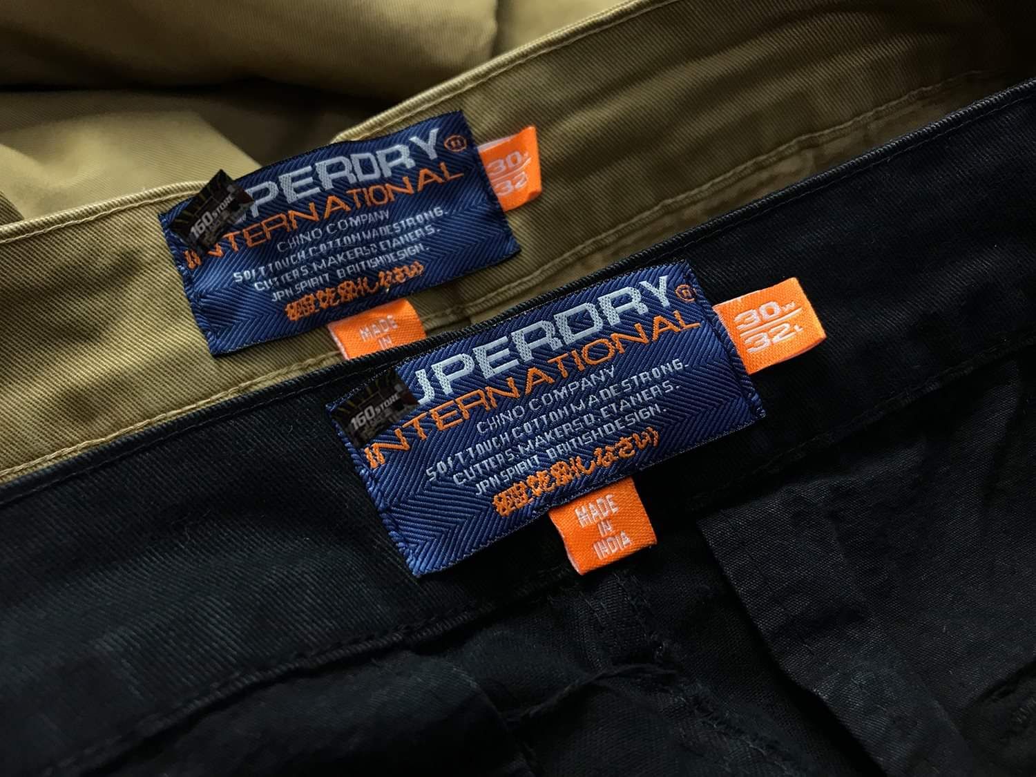 S.DRY Jogging Chinos