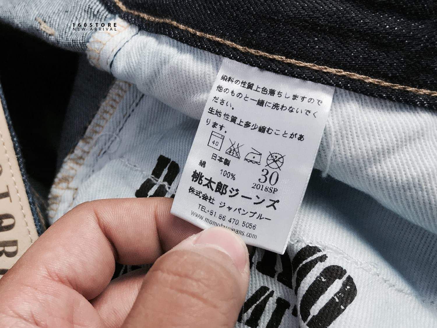 M0M0TAR0 Straight Fit Jeans