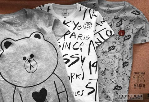 18.March T-Shirts
