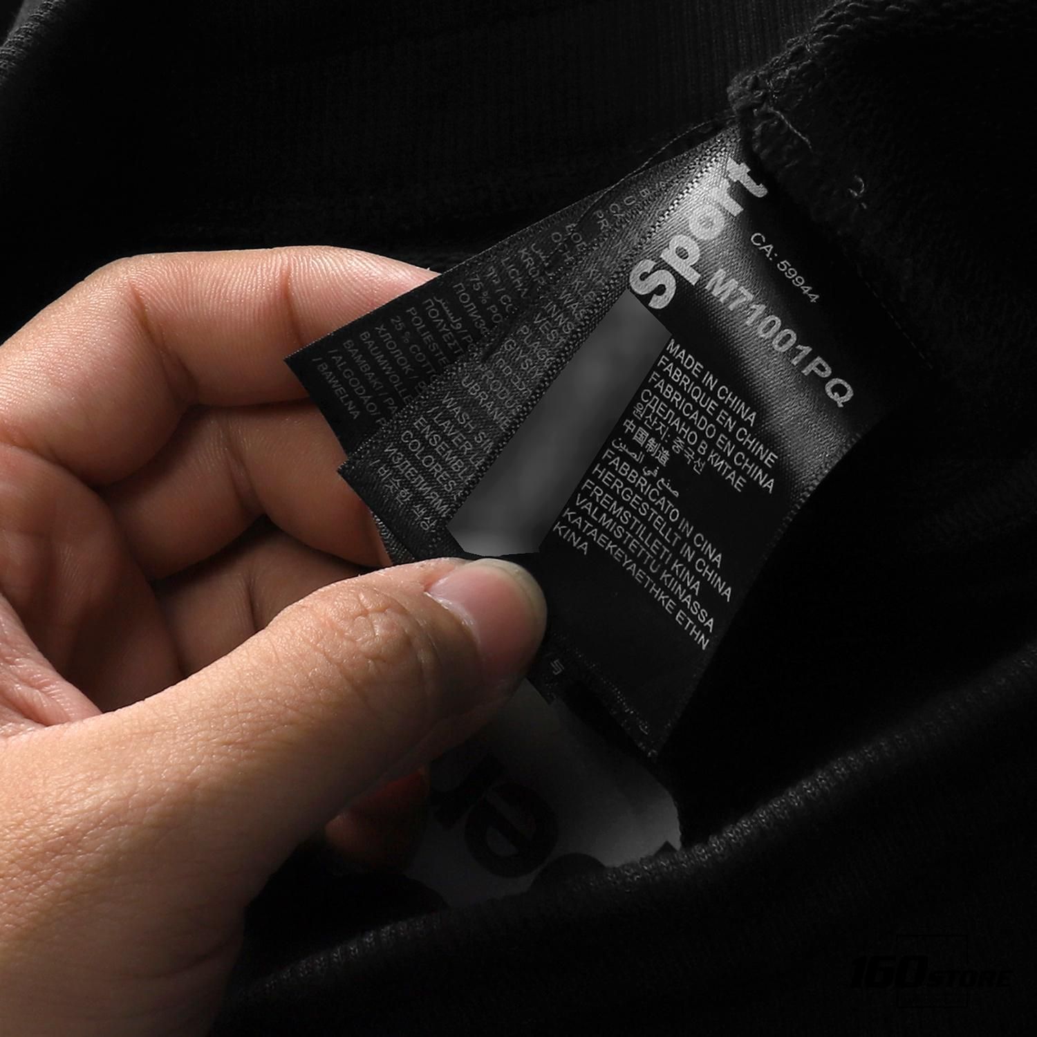 QUẦN SHORT S.D GYM TECH SS20