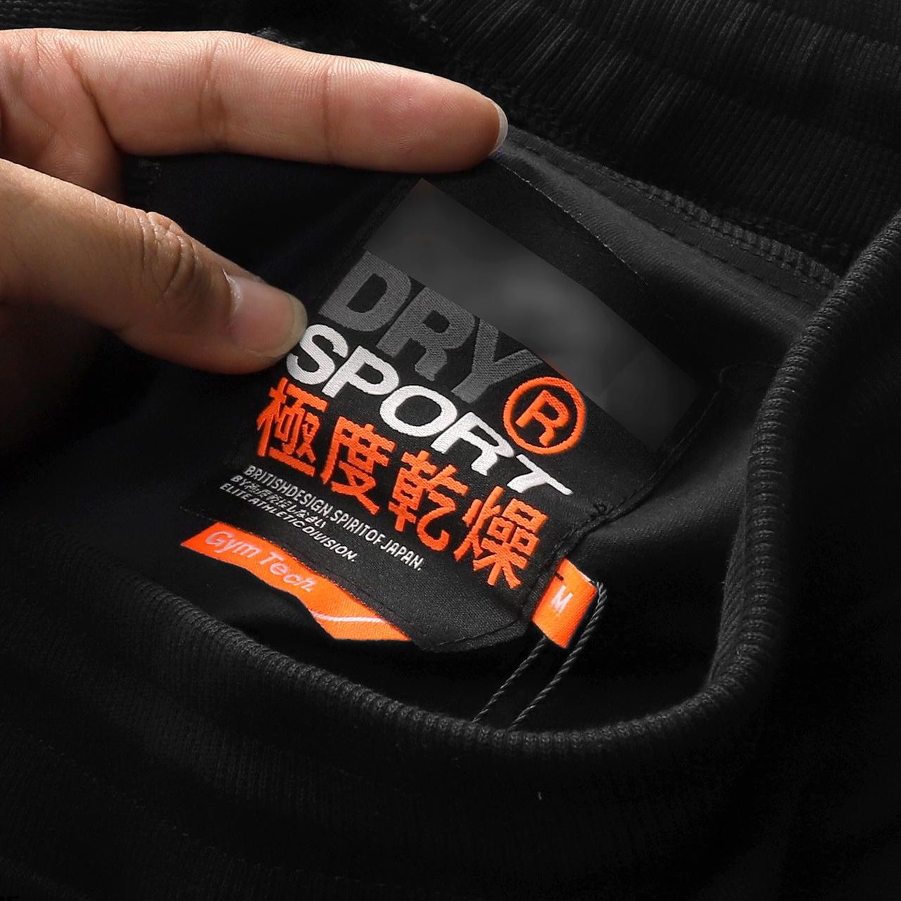 QUẦN SHORT S.D GYM TECH SS20