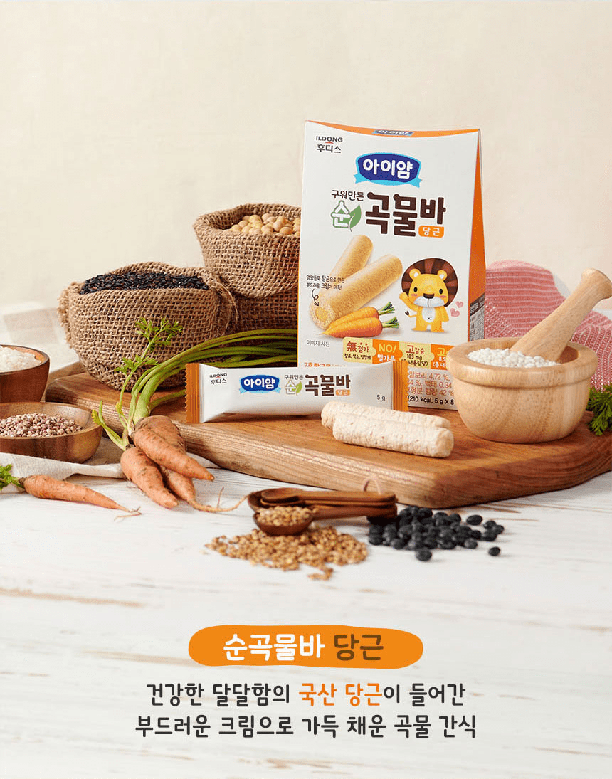 Bánh Ống Quế Cuộn Ngũ Cốc ILDONG Hàn Quốc 12M+