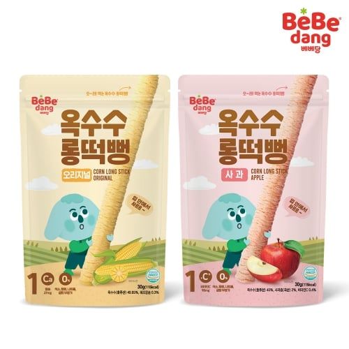 Bánh Gạo Thanh Dài Hữu Cơ Bebedang
