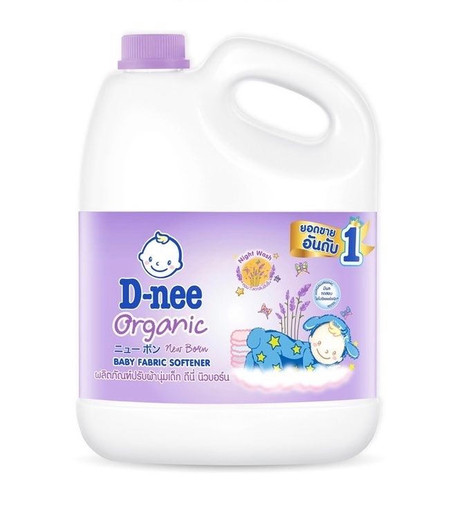 Nước Xả Mềm Quần Áo Em Bé Dnee Tím - Night Wash 2.8L