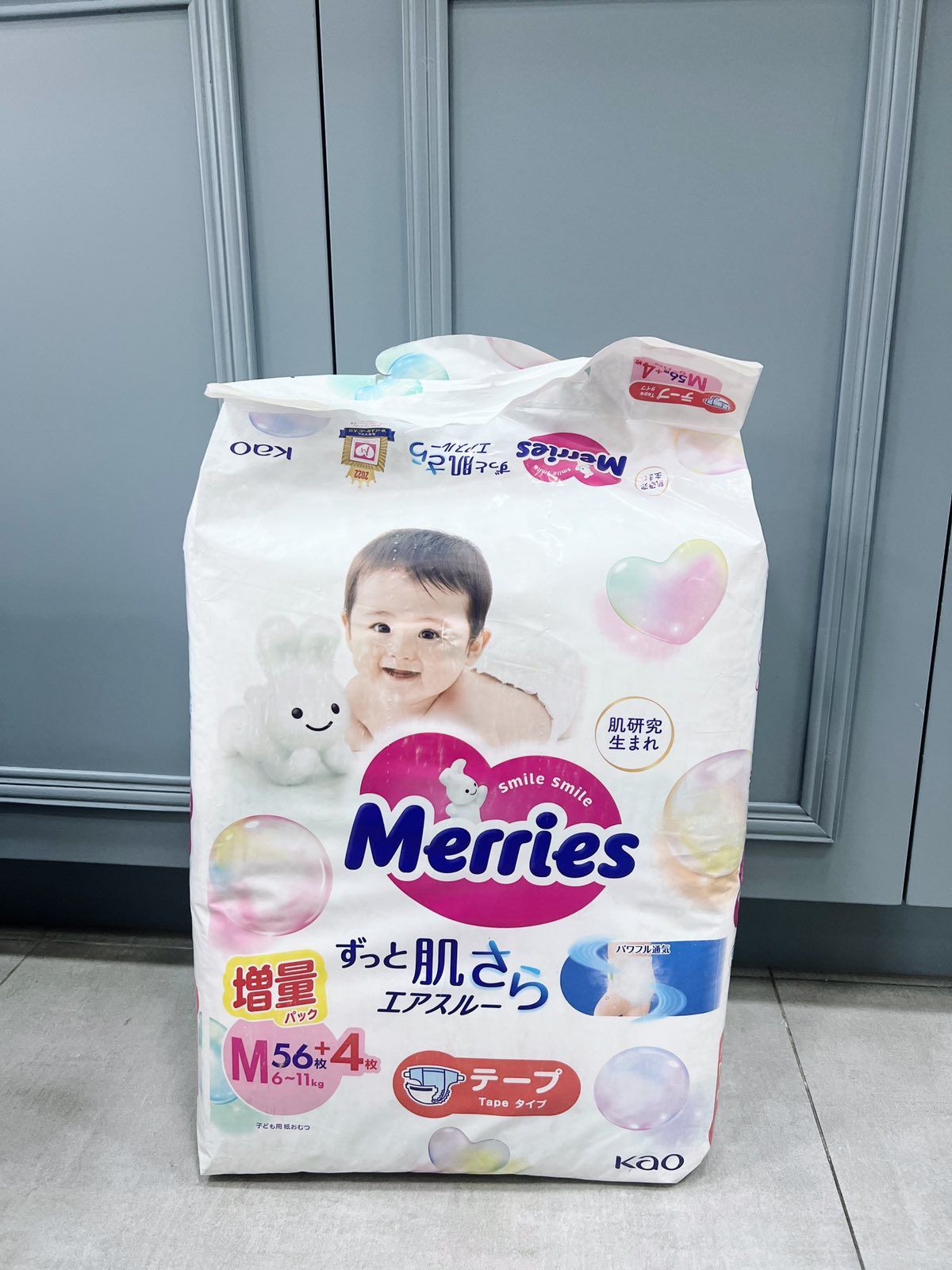 Tã/Bỉm Quần/Dán Merries Nội Địa Nhật (Cộng miếng)