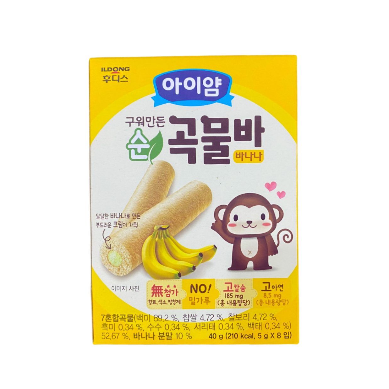 Bánh Ống Quế Cuộn Ngũ Cốc ILDONG Hàn Quốc 12M+