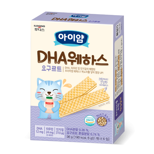 Bánh Xốp Ăn Dặm ILDONG AYIYUM DHA