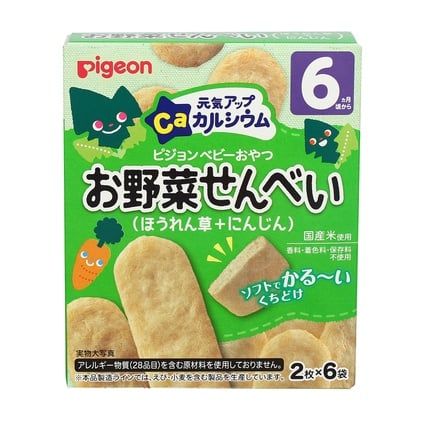 Bánh Gạo Vị Cải Bó Xôi Và Cà Rốt Pigeon 24g (6M+)