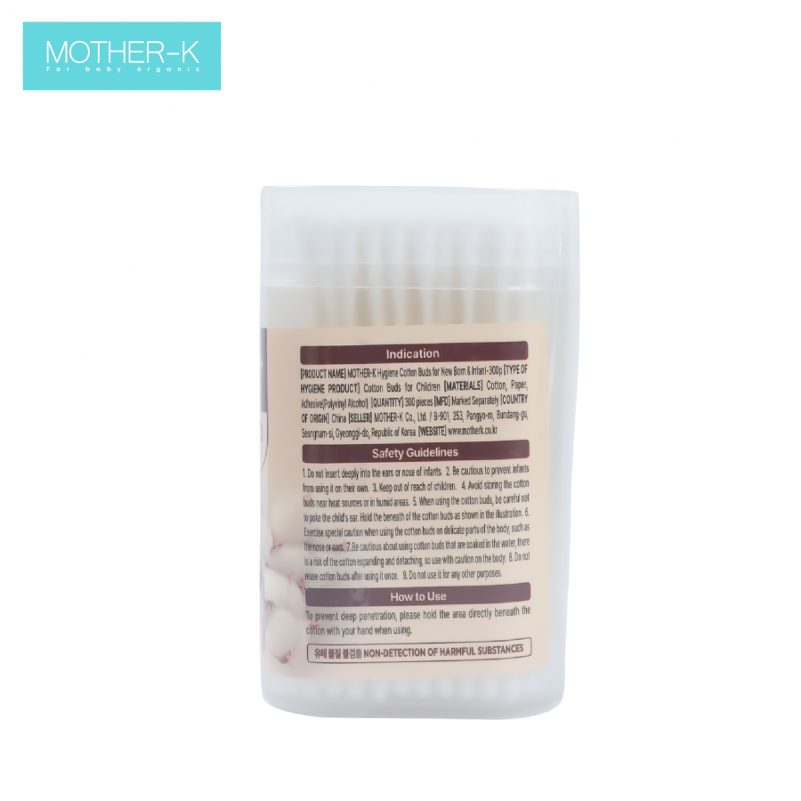 TĂM BÔNG SƠ SINH 1 ĐẦU XOẮN MOTHER-K HÀN QUỐC (300C)