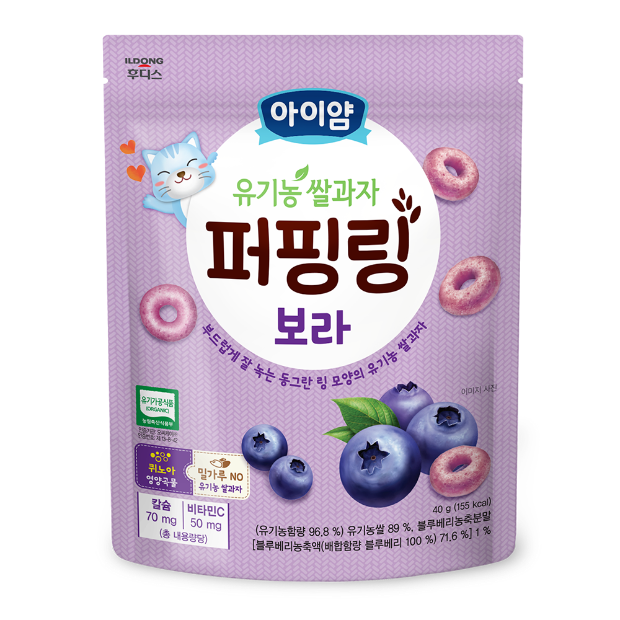 Bánh Gạo Hữu Cơ Hình Vòng ILDONG Hàn Quốc 40g (7M+)