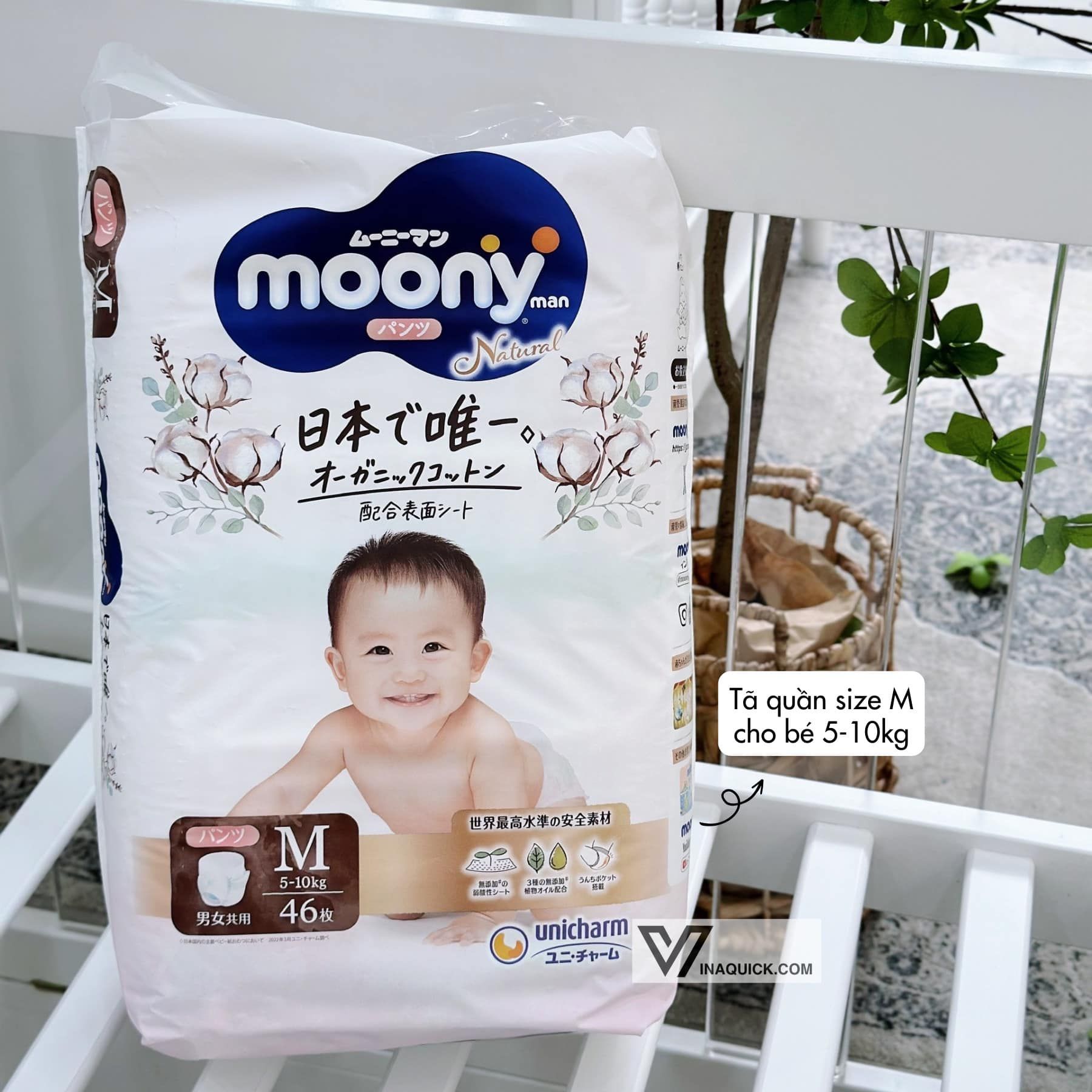  Tã/Bỉm Quần/Dán Moony Natural Nội Địa Nhật 