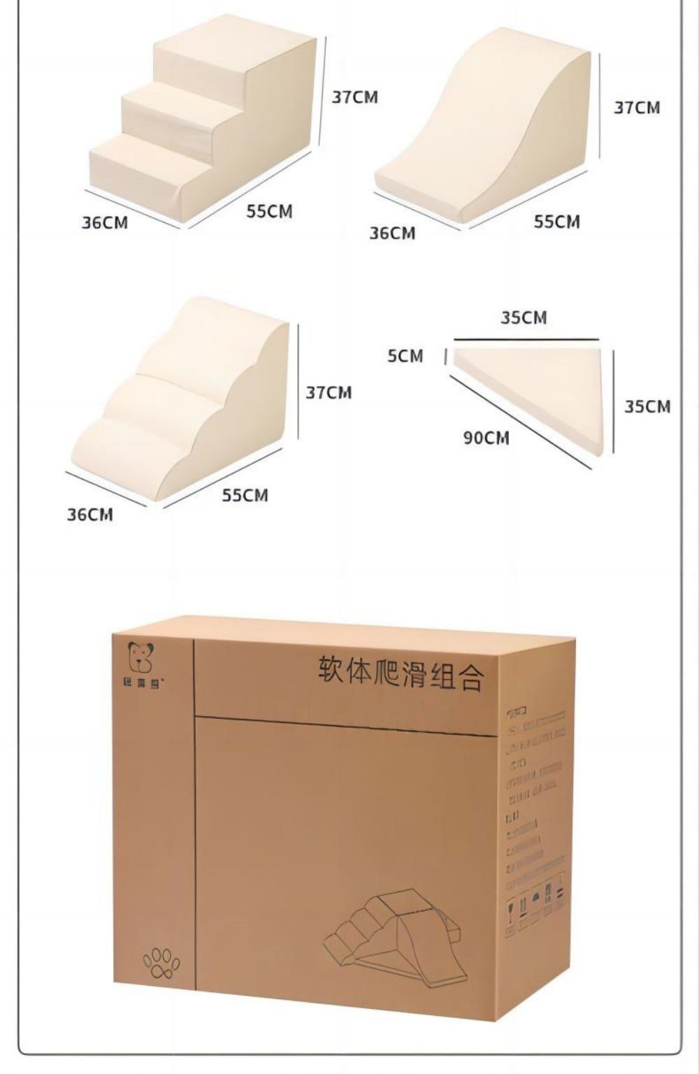 Bộ 4 Khối Xốp Vận Động Leo Trèo Cho Bé Mới Tập Đi LouLou By Vinaquick