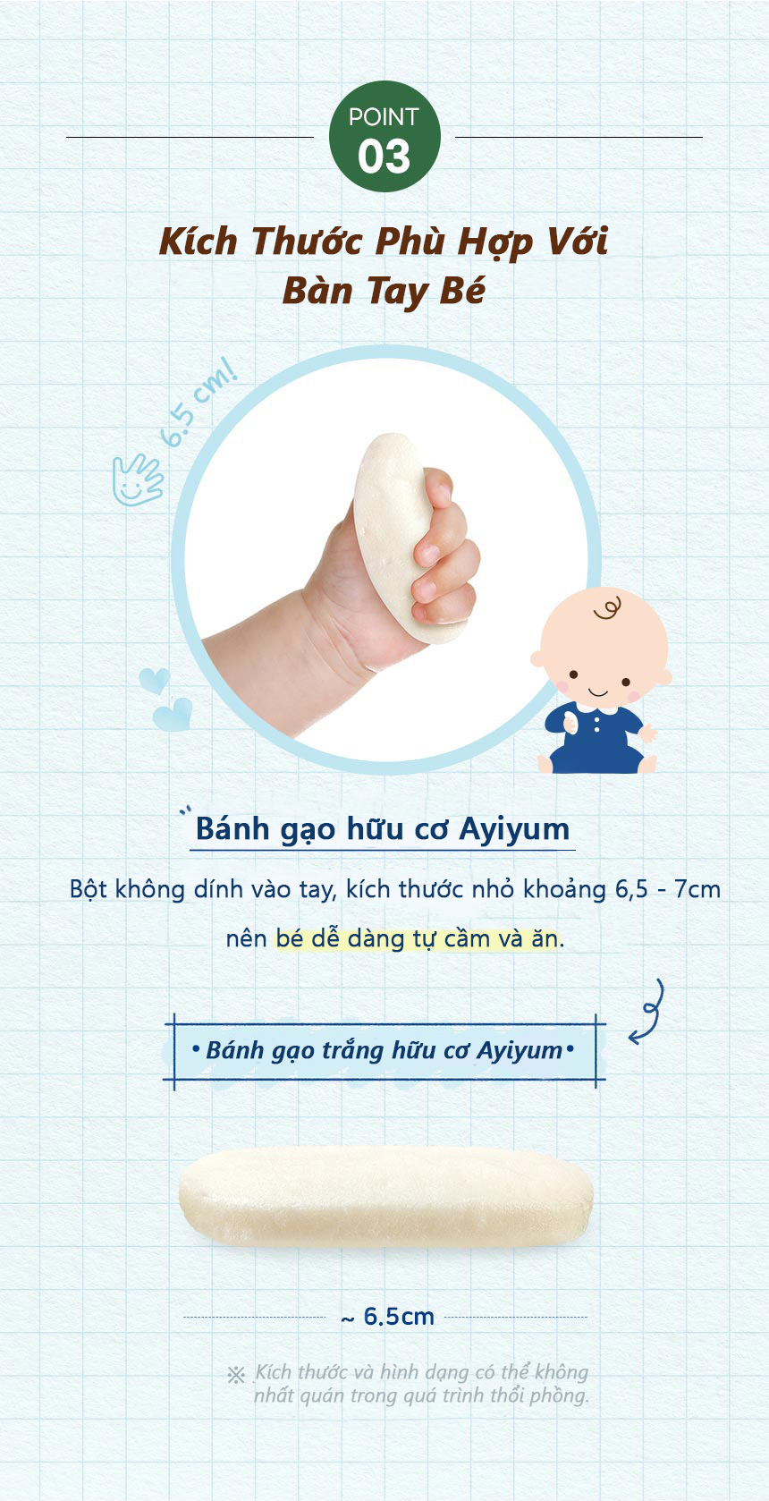 Bánh Gạo Thanh Dẹt Hữu Cơ Hàn Quốc ILDONG AYIYUM 30g (6M+)