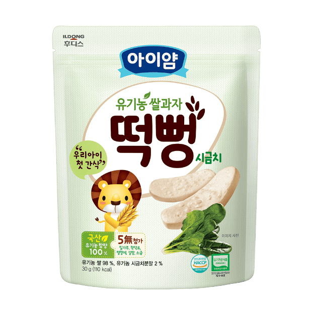 Bánh Gạo Thanh Dẹt Hữu Cơ Hàn Quốc ILDONG AYIYUM 30g (6M+)